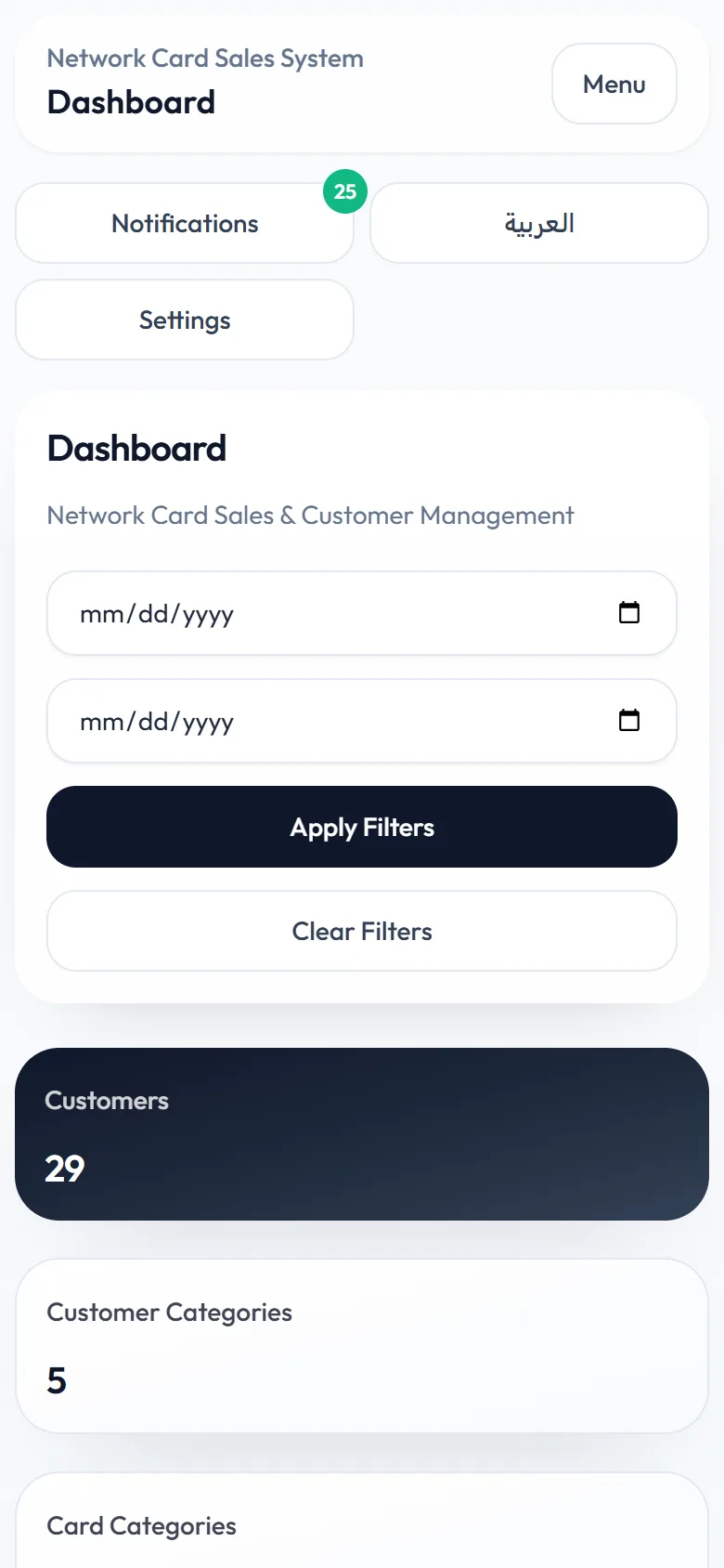 Network Card Sales mobile responsive dashboard view