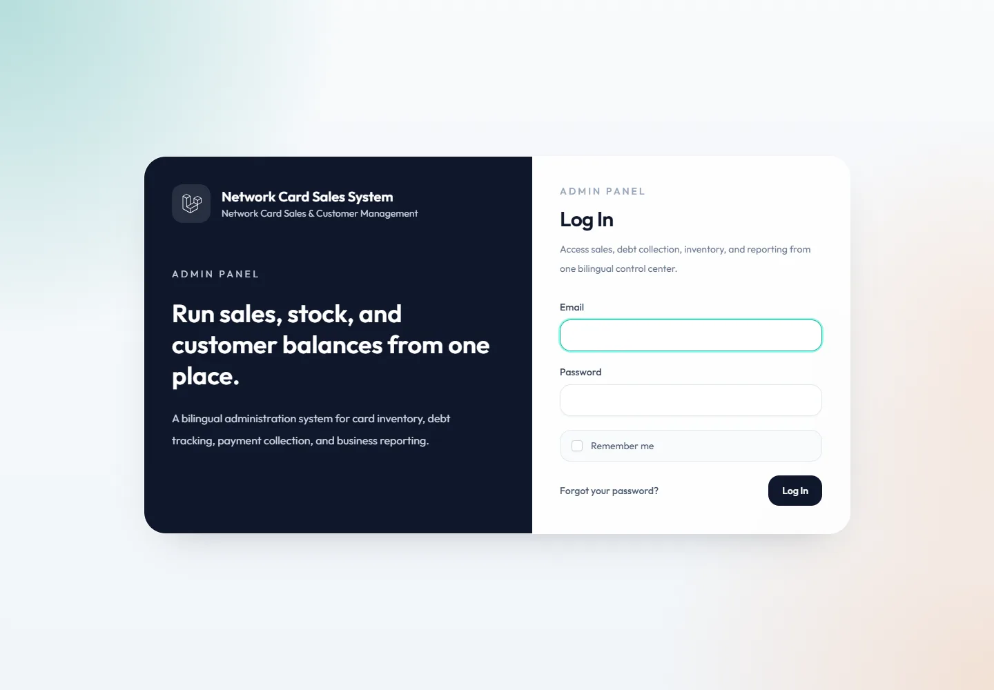 Bilingual login screen for the Network Card Sales admin panel