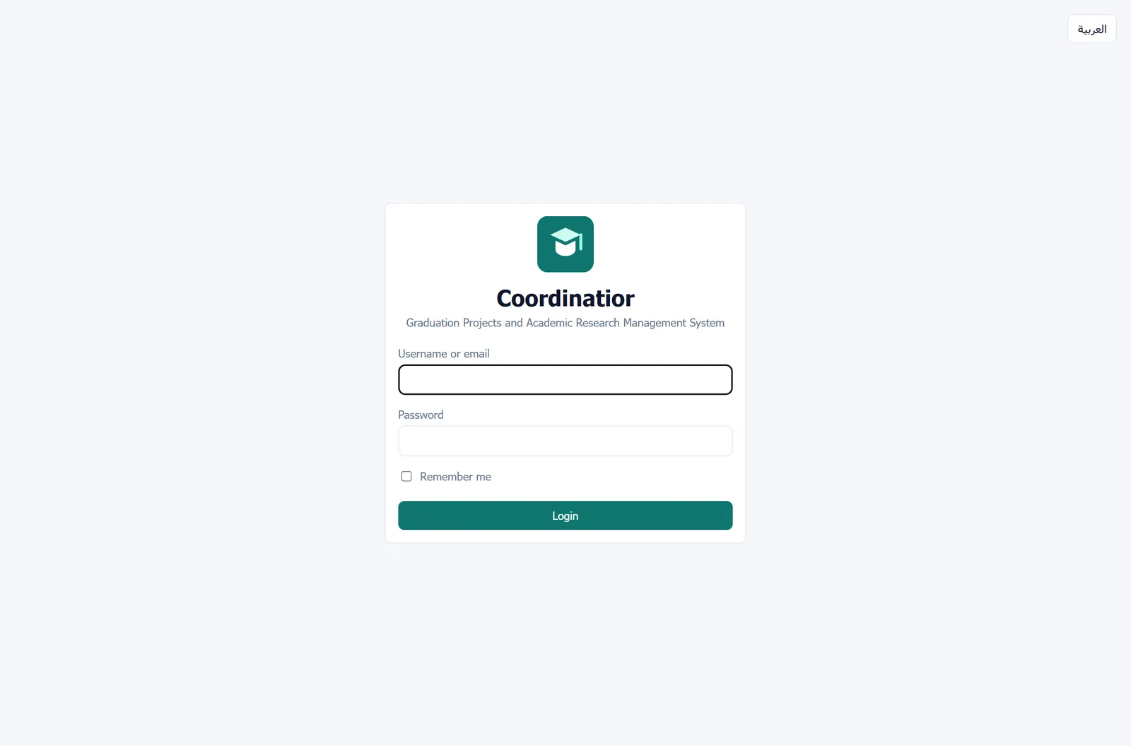 Coordinatior bilingual login screen with demo roles
