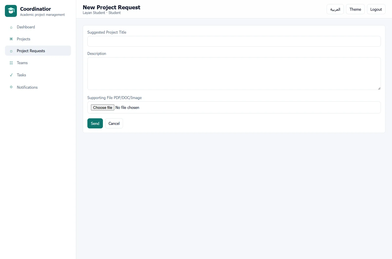 Project request workflow in Coordinatior